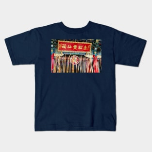 Wong Tai Sin Temple Incense Kids T-Shirt